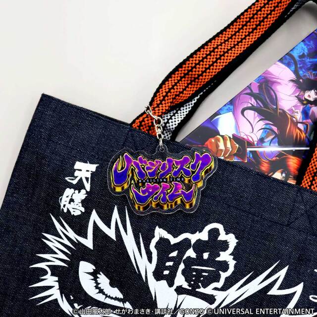 【アクリルキーホルダー】SLOTバジリスク～甲賀忍法帖～絆2-バジリスクタイム