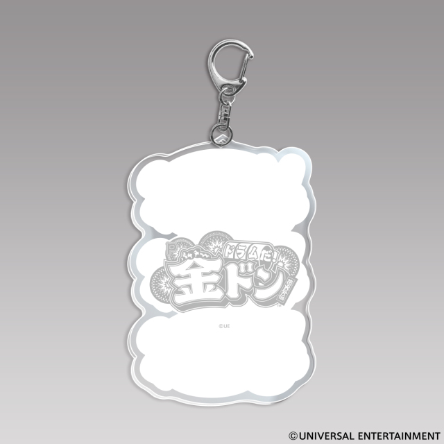 【アクリルキーホルダー】Pドラムだ!金ドン 花火外伝