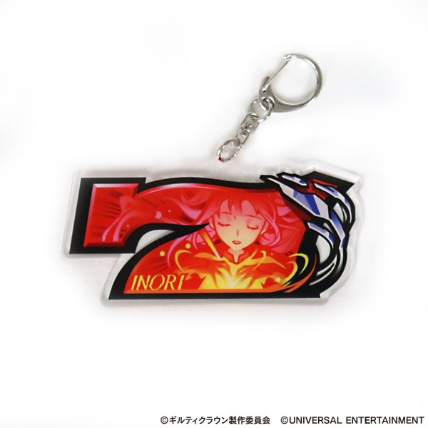 【アクリルキーホルダー】SLOTギルティクラウン-リール図柄