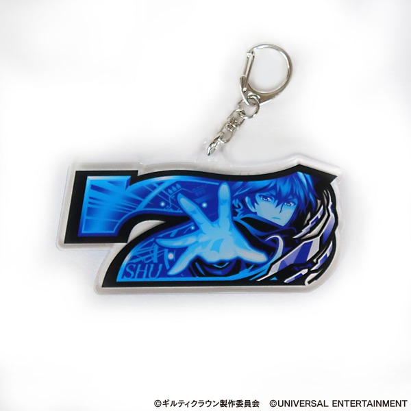 【アクリルキーホルダー】SLOTギルティクラウン-リール図柄