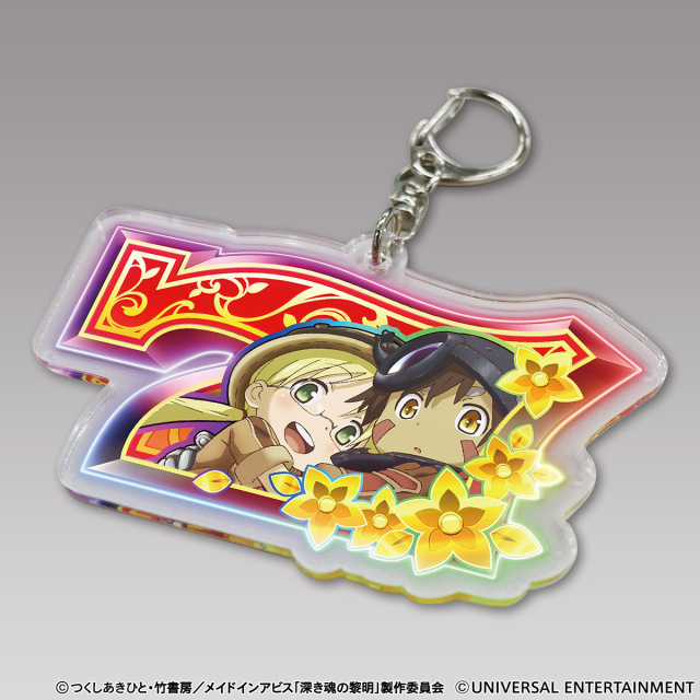 【アクリルキーホルダー】SLOTメイドインアビス-赤7