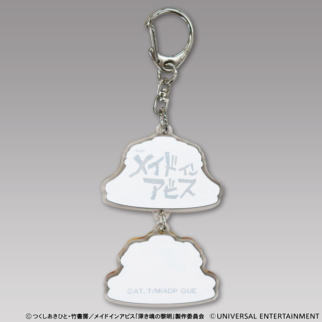 【アクリルキーホルダー】SLOTメイドインアビス-ベル図柄
