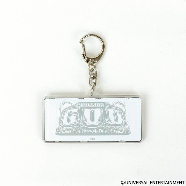 スロット　GOD EATER　神熱　アクリルキーホルダー 100個限定！スマスロ ゴッドイーター 神堕キーホルダー 筐体アクスタ