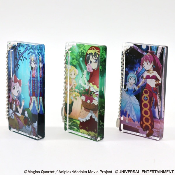 【アクリルキーホルダー】SLOT劇場版 魔法少女まどか☆マギカ[前編]始まりの物語／[後編]永遠の物語-童話ver.3種セット