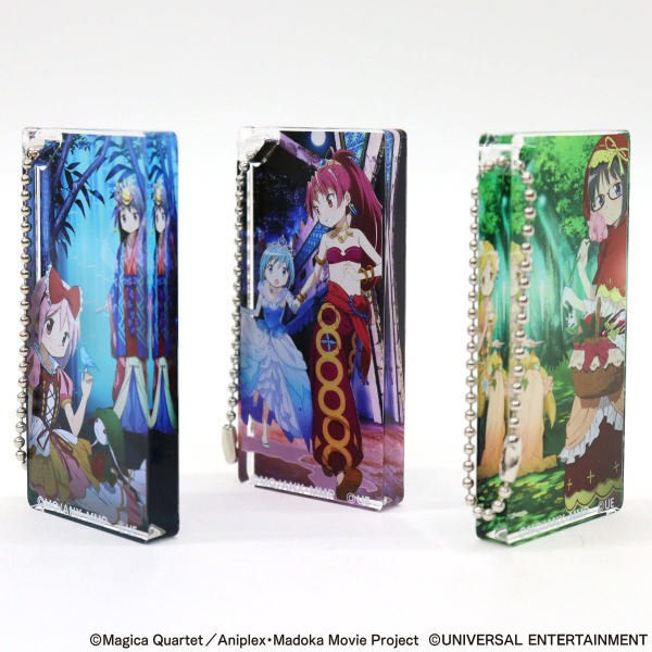 【アクリルキーホルダー】SLOT劇場版 魔法少女まどか☆マギカ[前編]始まりの物語／[後編]永遠の物語-童話ver.3種セット