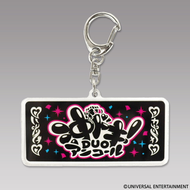 アクリルキーホルダー】スマスロ 沖ドキ！DUO アンコール-図柄 | UNI