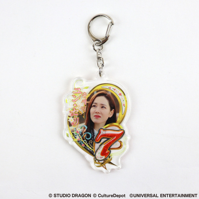 愛の不時着　特典グッズ 先払いのみ）韓国ドラマグッズ [STUDIO DRAGON] 愛の不時着