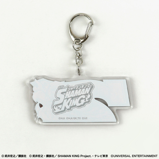 【アクリルキーホルダー】スマスロ シャーマンキング
