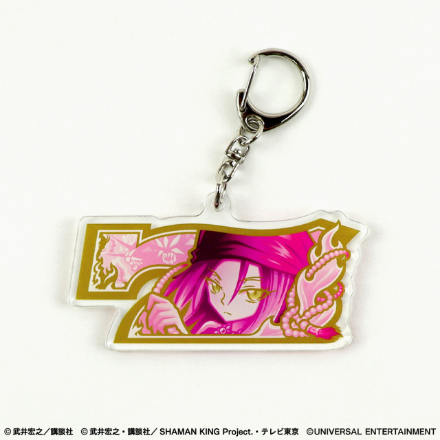 【アクリルキーホルダー】スマスロ シャーマンキング