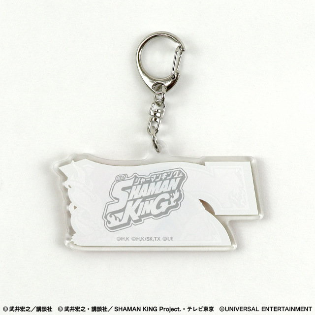 【アクリルキーホルダー】スマスロ シャーマンキング