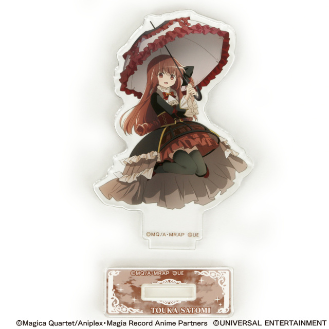 【ミニアクリルスタンド】スマスロ マギアレコード 魔法少女まどか☆マギカ外伝-マギウスチーム