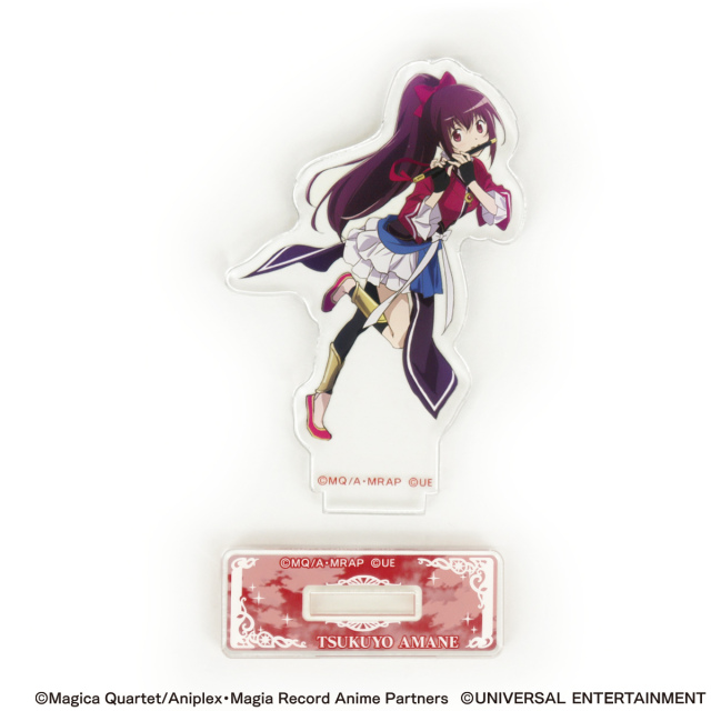 【ミニアクリルスタンド】スマスロ マギアレコード 魔法少女まどか☆マギカ外伝-マギウスチーム