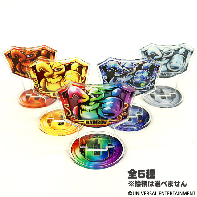 【アクリルスタンド】ユニバプレート-5種(ランダム封入)