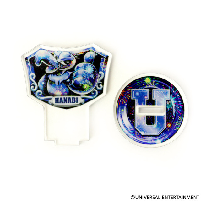 【アクリルスタンド】ユニバプレート-5種（ランダム封入）