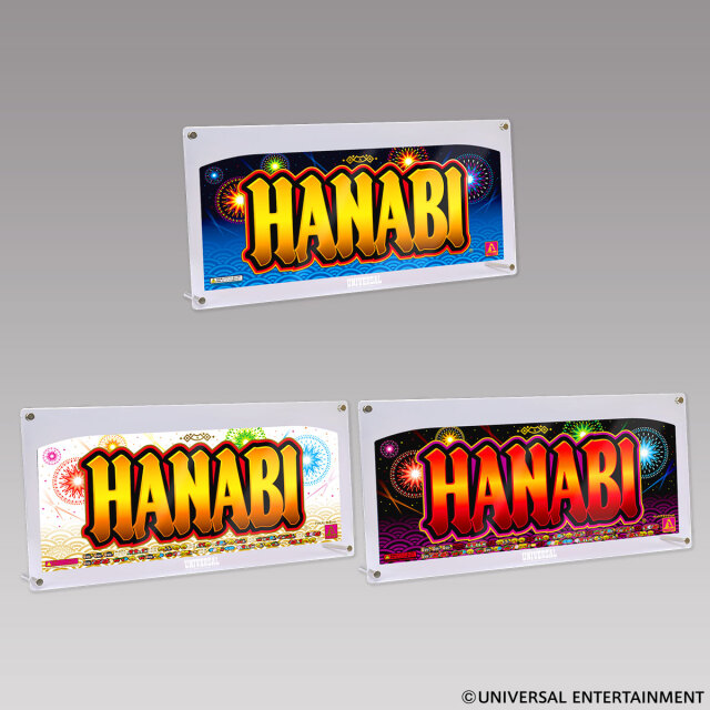 【アクリルスタンドパネル】ハナビ