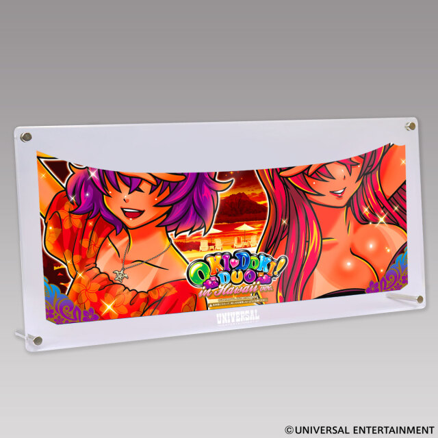 【アクリルスタンドパネル】沖ドキ！DUO-in Hawaii ver.