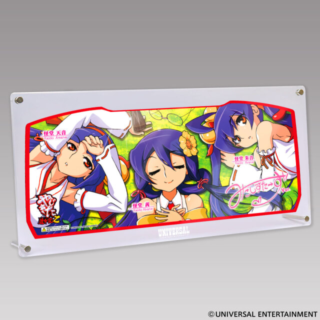 アクリルスタンドパネル】やじきた道中記乙 | UNI-MARKET