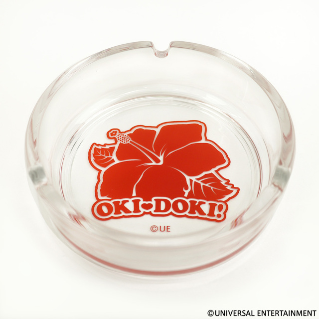 【灰皿】沖ドキ！