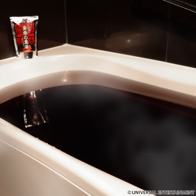 【入浴料】ANOTHER GOD HADES-冥界の黒湯