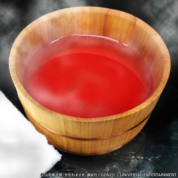 【温泉の素】SLOTバジリスク～甲賀忍法帖～絆2