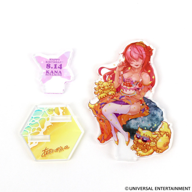 バースデーセット】沖ドキ！-カナちゃん | UNI-MARKET