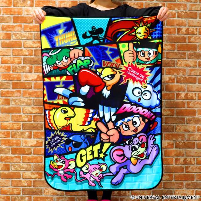 arket ブランケット mbm-1096.jpg