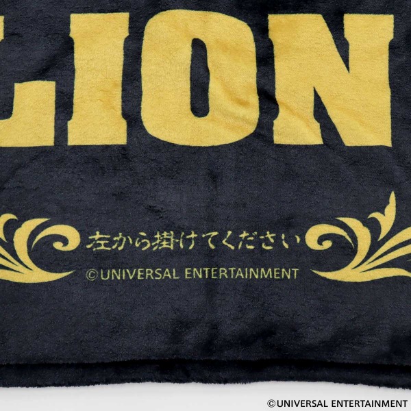 【もふもふブランケット】MILLION GOD