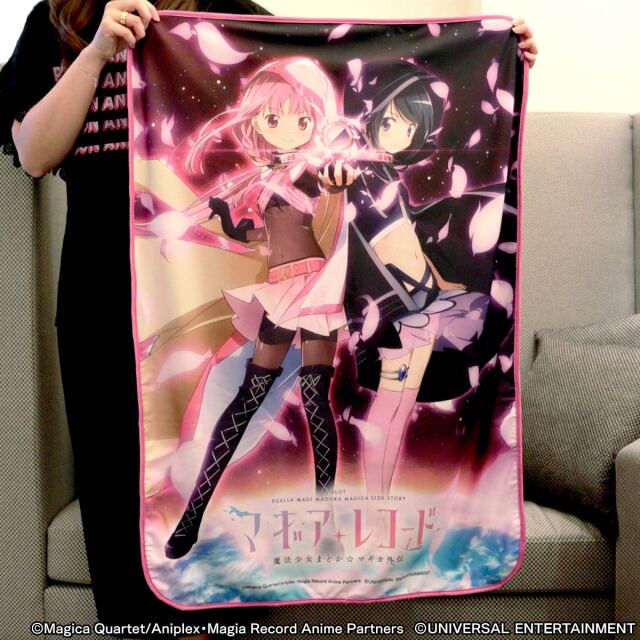 【ブランケット】スマスロ マギアレコード 魔法少女まどか☆マギカ外伝