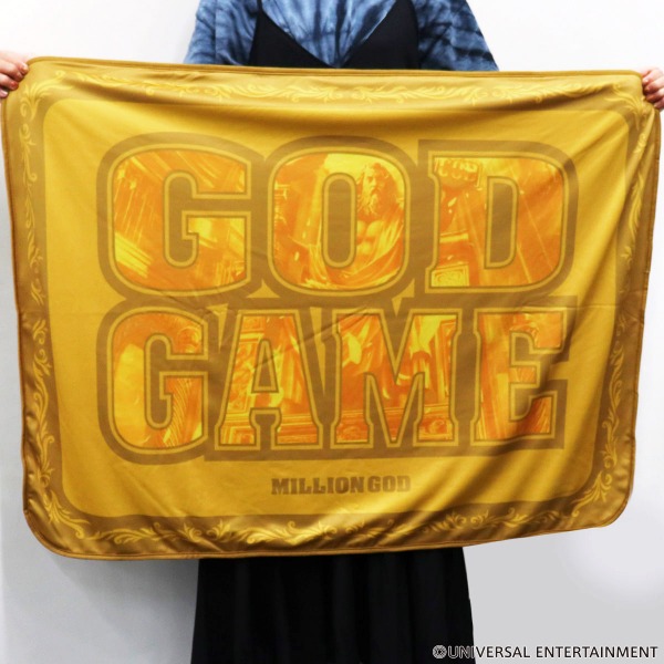 【ブランケット】MILLION GOD