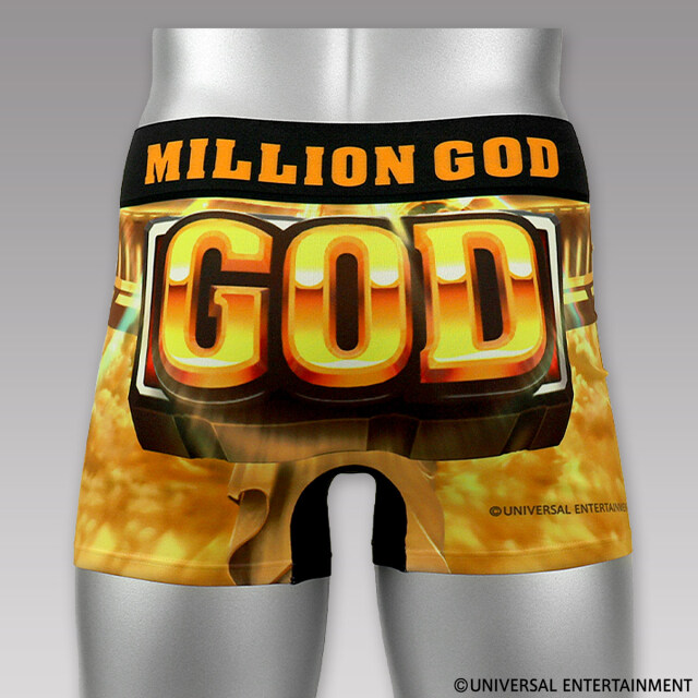 【ボクサーパンツ】ミリオンゴッド-神々の凱旋-天空の扉