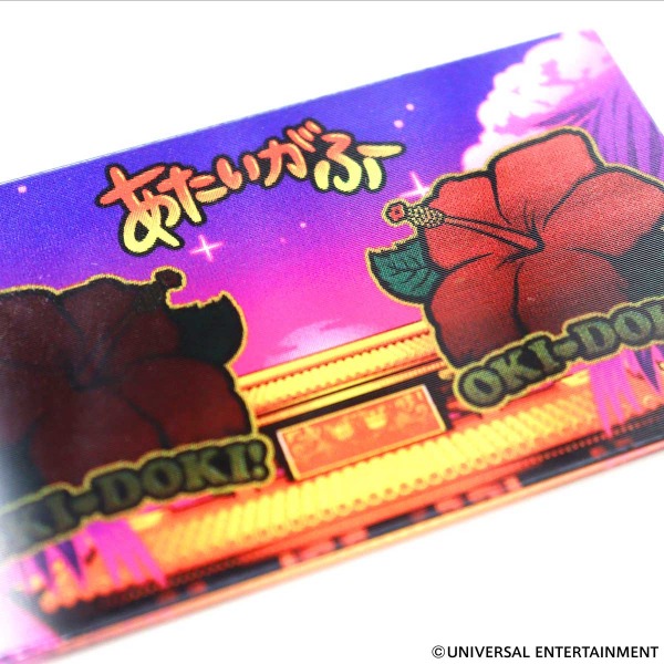 チェンジングアクリルキーホルダー】沖ドキ！DUO | UNI-MARKET