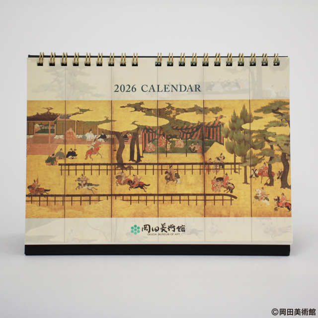 オリジナル卓所カレンダー