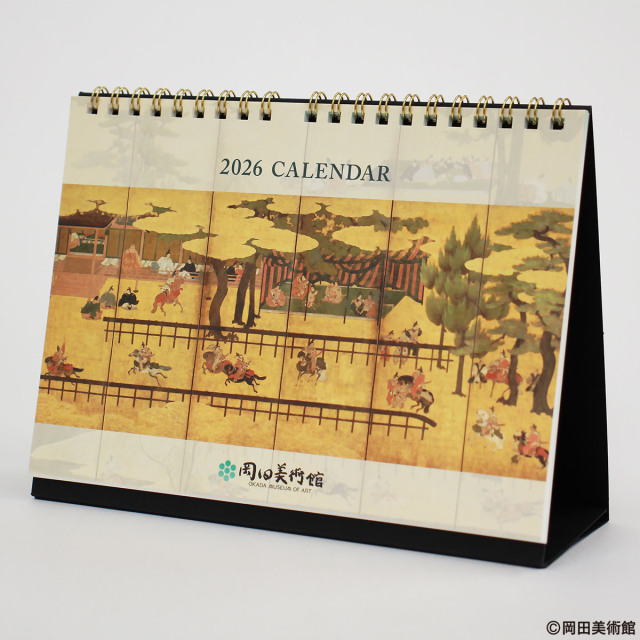 オリジナル卓所カレンダー