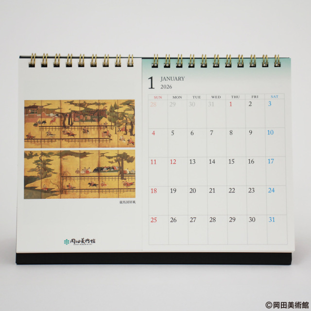 オリジナル卓所カレンダー