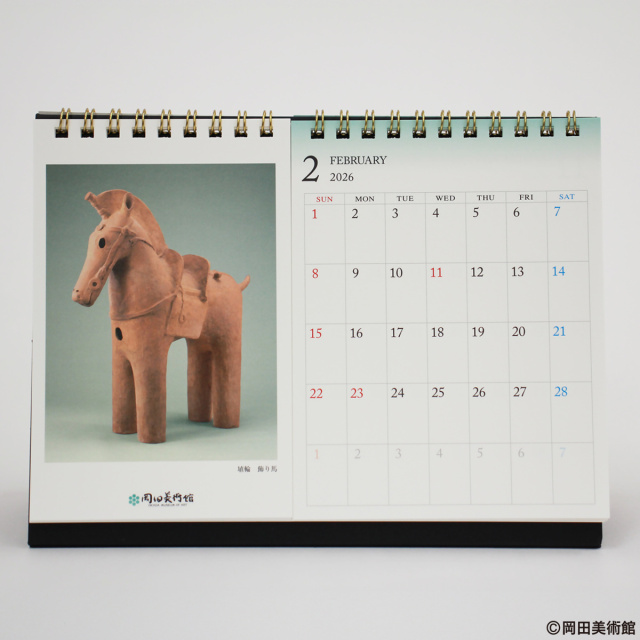 オリジナル卓所カレンダー