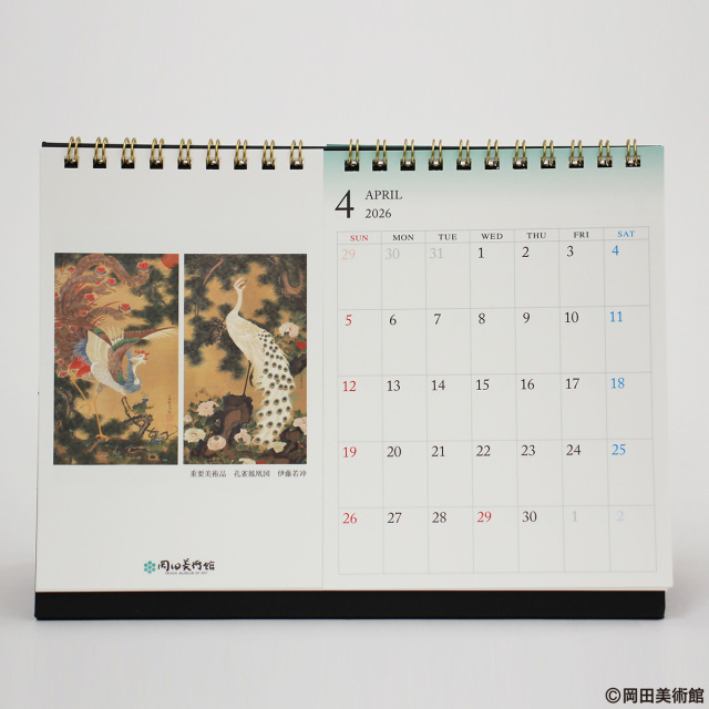 オリジナル卓所カレンダー