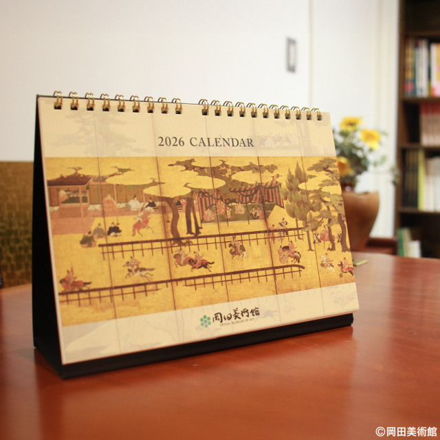 オリジナル卓所カレンダー