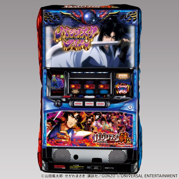 【ジャンボ筐体クッション】SLOTバジリスク～甲賀忍法帖～絆2