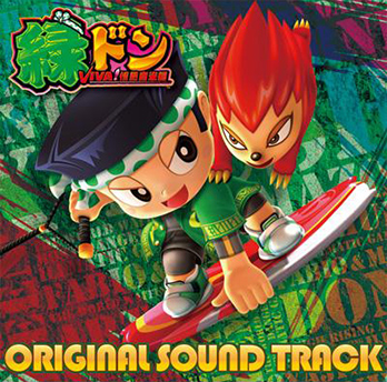 アカギ　緑ドンviva 緑ドンVIVA!情熱南米編 パチスロ スロット 機械割 天井 初打ち 打ち方