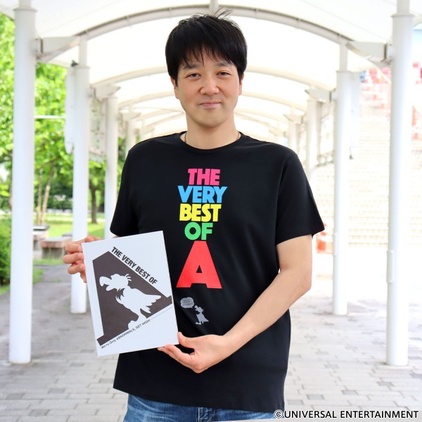 【CD＋Tシャツ】THE VERY BEST OF A（限定セット）