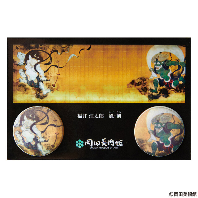 携帯クリーナー