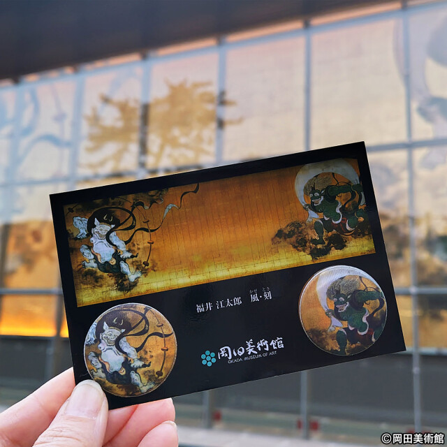 携帯クリーナー