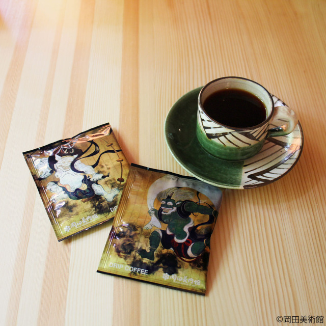 【岡田美術館】ドリップコーヒー5個セット
