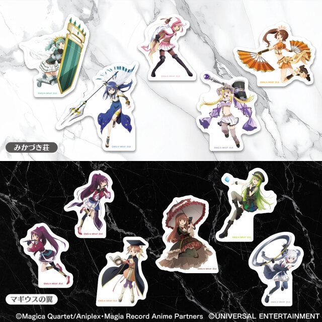 【ステッカー】スマスロ マギアレコード 魔法少女まどか☆マギカ外伝