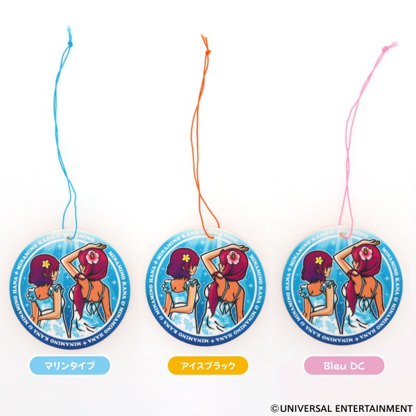 【エアーフレッシュナー】沖ドキ！DUO-3パックセット