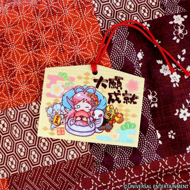 【絵馬】ゆるせぽねwith巳