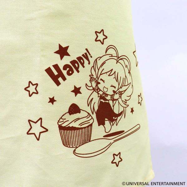 【エプロン】ゆるはーです・ゆるせぽね・ゆるべろす