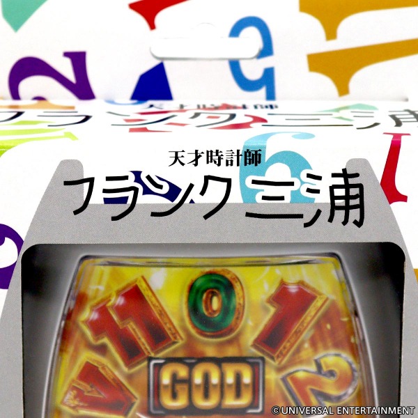 フランク三浦×UNI-MARKET【置き時計】MILLION GOD