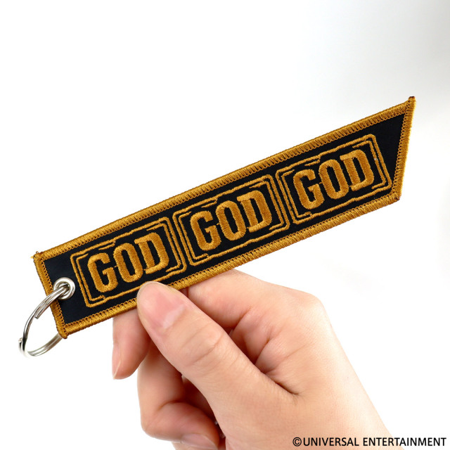 【フライトタグ】MILLION GOD-1/8194