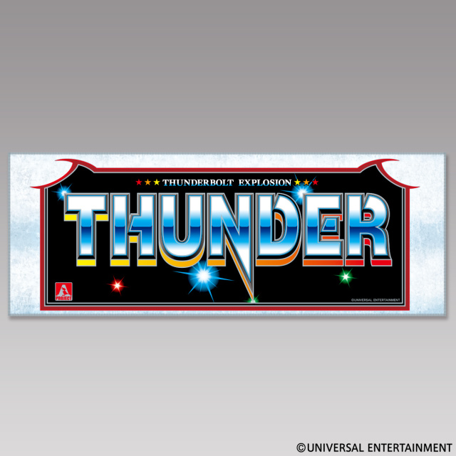 【フェイスタオル】スマスロ サンダーV